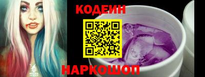 ГАЛЛЮЦИНОГЕННЫЕ ГРИБЫ Гусиноозёрск