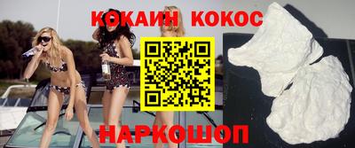 прущая мука Гусев