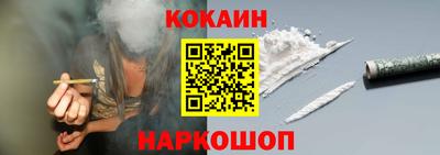 альфа пвп VHQ Гусь-Хрустальный