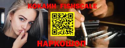 прущая мука Гусев