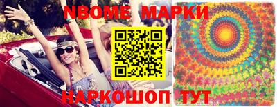 ГАЛЛЮЦИНОГЕННЫЕ ГРИБЫ Гусиноозёрск