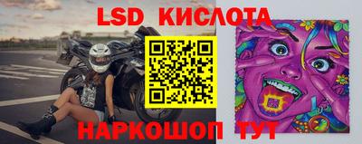 прущая мука Гусев