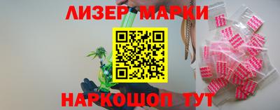 прущая мука Гусев