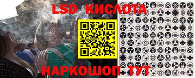 apvp Сланцы