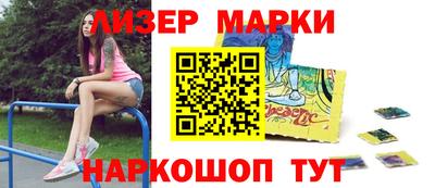 прущая мука Гусев