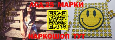 прущая мука Гусев