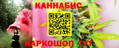 ГАЛЛЮЦИНОГЕННЫЕ ГРИБЫ Гусиноозёрск
