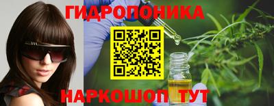 прущая мука Гусев