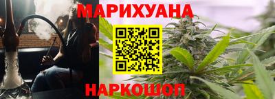 ГАЛЛЮЦИНОГЕННЫЕ ГРИБЫ Гусиноозёрск