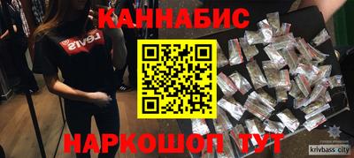 прущая мука Гусев