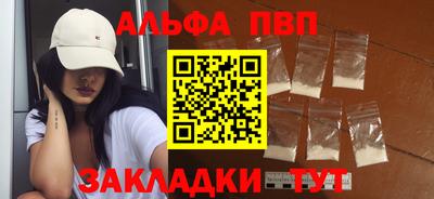 ГАЛЛЮЦИНОГЕННЫЕ ГРИБЫ Гусиноозёрск