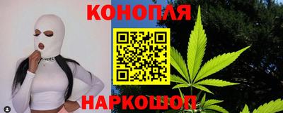 прущая мука Гусев