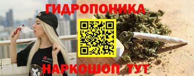 альфа пвп VHQ Гусь-Хрустальный
