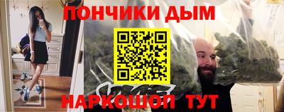 альфа пвп VHQ Гусь-Хрустальный