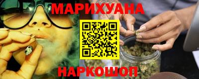 прущая мука Гусев