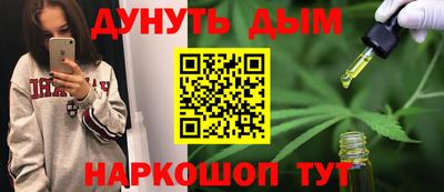 альфа пвп VHQ Гусь-Хрустальный