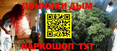 альфа пвп VHQ Гусь-Хрустальный