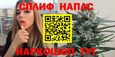 ГАЛЛЮЦИНОГЕННЫЕ ГРИБЫ Гусиноозёрск