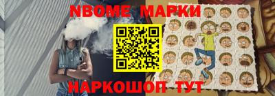 прущая мука Гусев