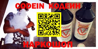 прущая мука Гусев