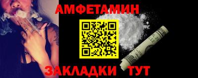 ГАЛЛЮЦИНОГЕННЫЕ ГРИБЫ Гусиноозёрск