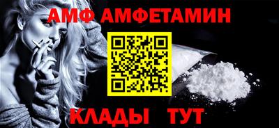 ГАЛЛЮЦИНОГЕННЫЕ ГРИБЫ Гусиноозёрск
