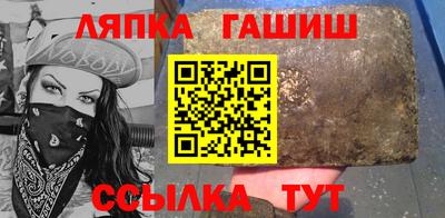 прущая мука Гусев