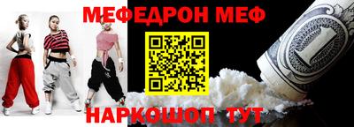 ГАЛЛЮЦИНОГЕННЫЕ ГРИБЫ Гусиноозёрск