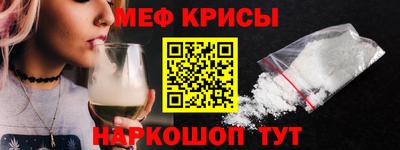ГАЛЛЮЦИНОГЕННЫЕ ГРИБЫ Гусиноозёрск