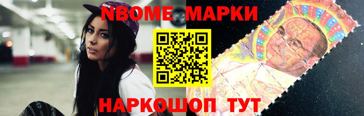 Лсд 25 экстази  Вход с VPN  Миасс  ЛСД экстази ecstasy  LSD-25 экстази кислота 